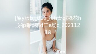 绿奴NTR淫妻__淫妻博主『cuckoldroxy』亲眼看着自己老婆的逼变成别人鸡巴的形状 亲自开车送老婆去挨操 (8)