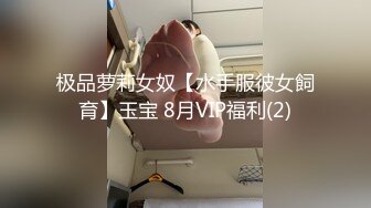 《付费精品✅福利分享》成人站火爆人气极品女神Mio情景剧【生理保健按摩工作室被技师挑逗强行啪啪啪】无水原版