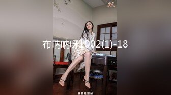 步宾探花约了个高颜值性感黑衣妹子啪啪，脱下内裤摸逼特写口交后入大力抽插猛操