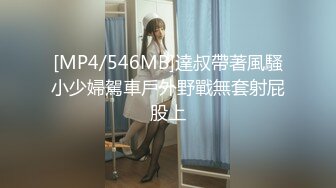 【新速片遞】&nbsp;&nbsp;星空传媒 XK-8188 尾行强奸图书馆美女管理员-仙儿媛[819M/MP4/34:28]