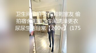 开朗活泼颜值眼镜学妹婊-范X-和男友欢快日常,搞科研的就是严谨44P+20V