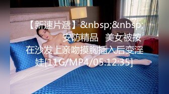 STP25988 ?网红女神? 最新超人气网红美少女▌柚子猫▌麻衣学姐 2 兔女郎式激励教学 黑丝足交后入兔兔 怒射妩媚学姐