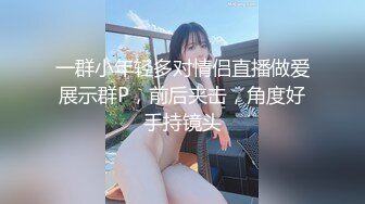 国模私房写真系列:小蕾