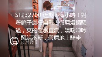 糖心出品 美女空姐下班酒吧买醉 穿上黑丝制服找单男寻欢 干粉红的小嫩B