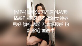 云上会所KTV之偷拍女厕所YSHS 93