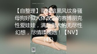 【极品??女神】推特巨乳网红『芙烈亚』大尺度露出私拍 各种场所露出 商场街道 全裸爬楼道 人前露出啪啪 高清720P版