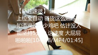 Patreon【浵卡】cos克洛琳德 巨乳白虎，打飞机，口交干炮一条龙，足交超带劲