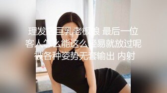 古铜色东方小美女和东欧白嫩美女一起玩3P同时玩大肉棒阴道插着吃逼摸胸玩的就是心跳刺激