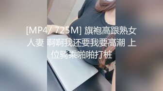 小卖部风骚板娘 真空做买卖 【董小洁】店内随心所欲想干就干【20v】 (2)