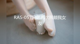 [MP4/ 478M] 带着舌钉的骚母狗小姨子，颜值不错风骚大奶子全程露脸让姐夫调教，跪着舔大鸡巴样子好骚