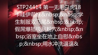 【自录】 反差嫩妹【乖乖nn】露脸深喉调教，花式体位约啪，4-6月直播合集【30V】 (15)