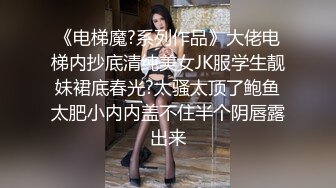 ✿白嫩萝莉萌妹✿猫女仆会满足主人的一切要求哦，穿著白丝双马尾，被拽著马尾操，一下一下顶著好深，怎么流这么多水