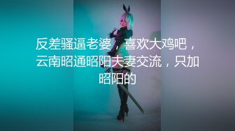 【新片速遞】&nbsp;&nbsp;职场潜规则部门经理❤中午午休约身材苗条漂亮女下属酒店开房满足兽欲1080P高清版[479MB/MP4/21:27]