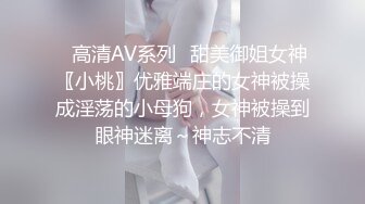 亚洲美女在线播放第二页