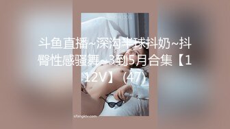 【自整理】男干女见多了，女人操男人还是第一次见，看女王如何调教老白男！P站inkadink最新大合集【69V】 (26)