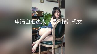 男儿无罪