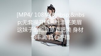 ★☆震撼福利☆★重磅！超美女神下海~【菲杉】美到爆炸！自慰白浆流不停~爽~！从头到脚纯天然，颜值是真的高！ (2)