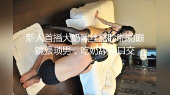 [MP4]全身粉嫩网红美女初下海 ！肉欲系身材 ！一线天肥穴大肥臀&nbsp;&nbsp;掰开特写揉搓&nbsp;&nbsp;快来操我的小骚逼