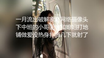 40岁的少妇勾搭到手，去她房间打炮，无套内射她，不知道会不会怀孕