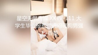 风吟鸟唱-高挑性感女神曼苏