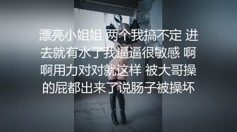 [2DF2] 李寻欢呀探花约了个性感包臀裙大耳环妹子，舔弄摸逼发生争执没干了[MP4/135MB][BT种子]