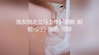 [MP4]超美极品日系网红女神▌Yuna▌湿嫩饱满白虎穴 女上位M腿榨汁极具视觉享受