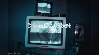 聊的骚女2