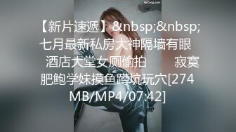 [MP4]永远追求最高颜值，清晰度大幅提升，极品女神明星脸