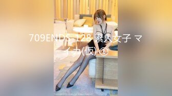 FSOG-001.粉色情人.乳夹粉嫩小学妹.扣扣传媒x91Fans