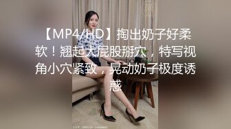 大奶熟女妈妈 今天你准备操几次 至少两次 舒服吗 舒服 又亲又口 被小伙操的连续喷水 太骚了 有这样的妈妈真好