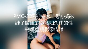 《硬核❤️精品推荐》万人求购P站及推特网红露脸反差母狗Kimi与炮友收费不雅自拍尿洗无套内射口活一流高清无水原版