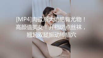 杭州男主猛烈快速后入女友，寻单女