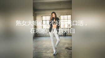 望江楼小姑娘-