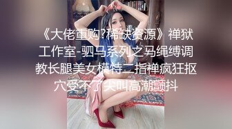 绿帽拍摄异性spa露脸人妻忍不住一起4p轮流干我老婆