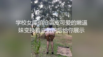 蜜桃传媒PMC314快递员猛操强欲少妇-白沛瑶