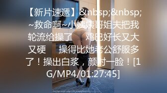 STP30983 极品尤物气质女神！5小时自慰激情不断！细腰美乳微毛嫩穴，性感吊带黑丝，假屌抽插一脸淫骚