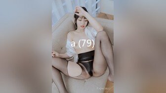 a (79)