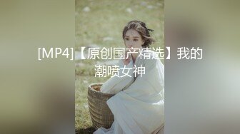 无套内射骚奴,艹尿骚奴两次 1