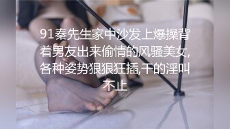 约了一个大四实习的骚逼