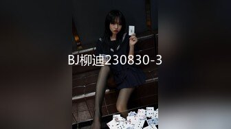 STP13340 最新汤不热阿黑颜COS女神『Maste』大尺度私拍流出 口爆女神 灵舌搅动给你舔到爆