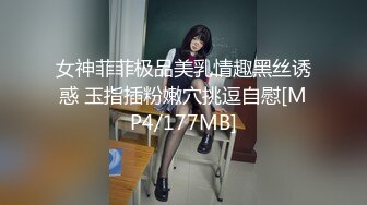 2023-9-28 年轻小情侣开房，眼镜妹极品小女友，穿上睡衣网袜，极品修长美腿，骑乘位扛起爆操