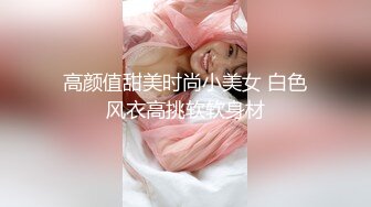 【新片速遞】《顶级☀️重磅泄密》万人在线关注的Onlyfans极品乳神【冲田杏梨】私拍☀️豪乳大肥臀都了解不多介绍了[2110M/MP4/01:00:29]