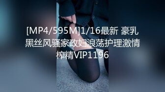 微博极品美臀女神imoliveemmm olive_emmm,OF会员订阅自慰福利 (6)