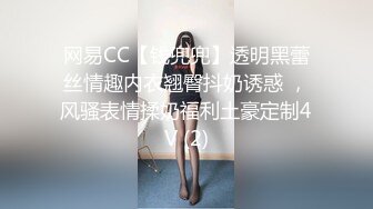 麻豆传媒 MM-067 巨乳女病患遭医师3P-吴梦梦