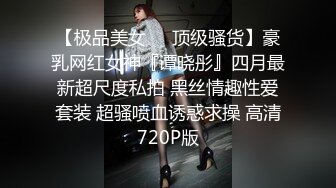 裸舞秀 好身材漂亮小姐姐高抬腿一字马