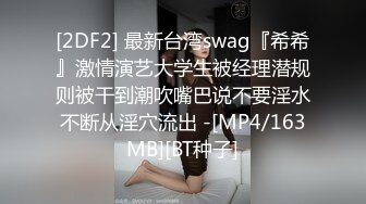 [MP4]STP30596 姐弟乱伦禁忌之爱爆乳姐姐亲自言传身教教导弟弟如何留住女孩子的芳心 VIP0600