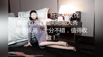 当场抓包正在车上偷情的狗男女