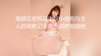 【KAWD-723】与在SNS相识的中年男子一周4密会疯狂地陷入变态SEX依存美少女铃木心