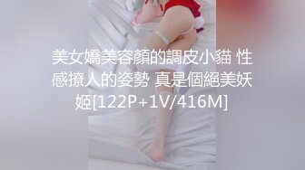 【轻度猎奇】高颜值日本气质素人少妇「mari wam」OF露脸私拍 反差美人妻沉沦精液地狱【第一弹】 (1)