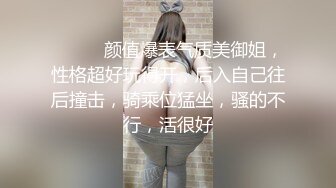 69FILMS 1009 迷恋肉棒的日式少妇 69传媒